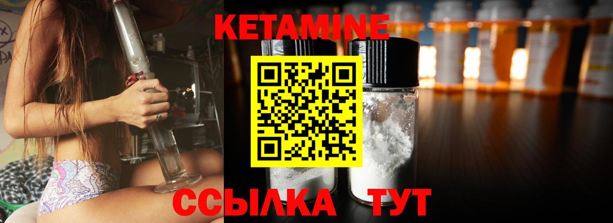 Меф МЯУ МЯУ  МДМА  Зерноград  А ПВП СК   Вход с VPN  ГАШ  Меф кристаллы  Cocaine  МАРИХУАНА  Купить наркотики цена 