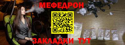 индика Кумертау