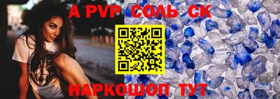 индика Кумертау