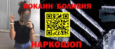 прущая мука Кунгур