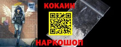 PSILOCYBIN Кулебаки