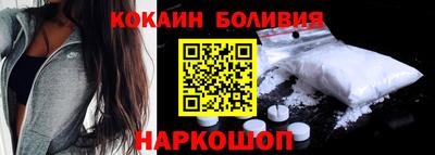 прущая мука Кунгур
