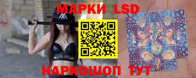 PSILOCYBIN Кулебаки