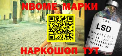 индика Кумертау