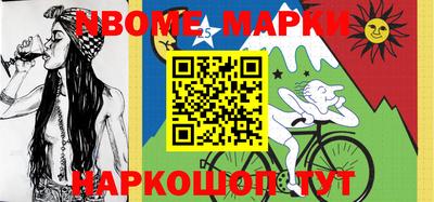 индика Кумертау