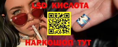 индика Кумертау