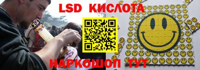 индика Кумертау