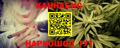 прущая мука Кунгур
