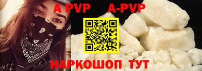 индика Кумертау