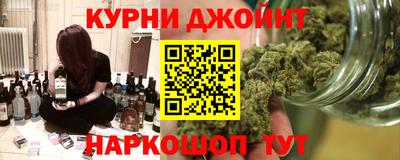 прущая мука Кунгур