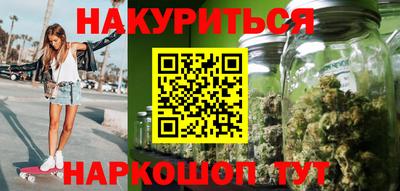 прущая мука Кунгур