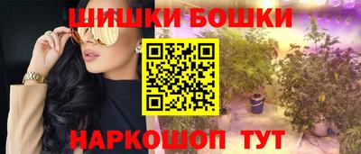 индика Кумертау
