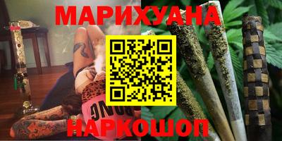 PSILOCYBIN Кулебаки