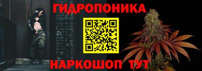 прущая мука Кунгур