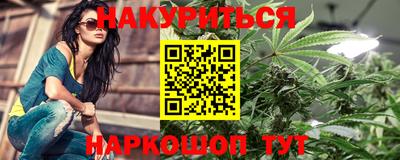 PSILOCYBIN Кулебаки