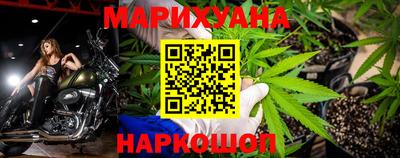 прущая мука Кунгур