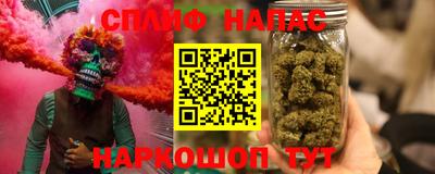 индика Кумертау