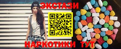 индика Кумертау