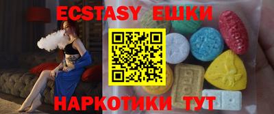 прущая мука Кунгур