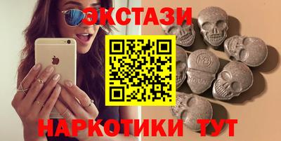 индика Кумертау