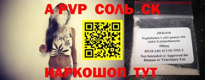 индика Кумертау