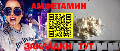 индика Кумертау