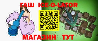 PSILOCYBIN Кулебаки