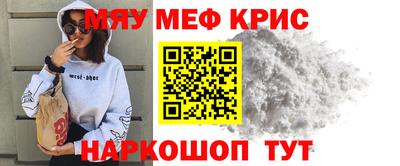 индика Кумертау