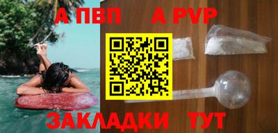 PSILOCYBIN Кулебаки