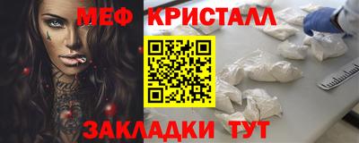 PSILOCYBIN Кулебаки