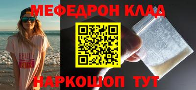 индика Кумертау